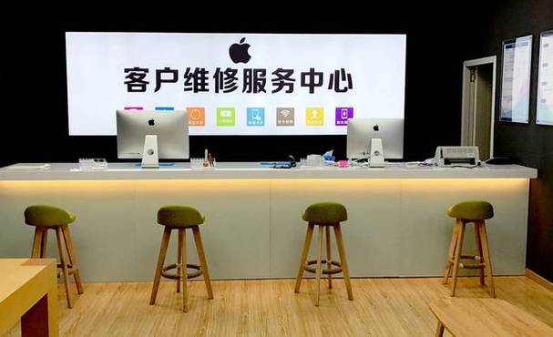 蘋果維修售后電話24小時人工，蘋果維修售后服務網點